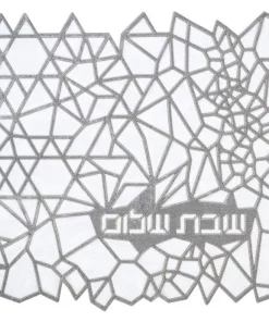 Apeloig Collection GEOMETRIC CHALLAH COVER JUDAICA