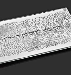 Metalace Art ORGANIC LACE CHALLAH BOARD | LARGE | SILVER JUDAICA