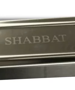 The Joy Of Light SHABBAT MATCH COVER CANDLELIGHT