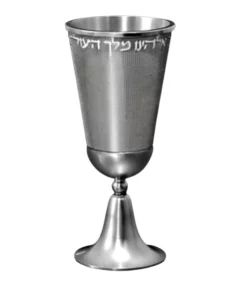 Metalace Art KIDDUSH CUP | DANTELA