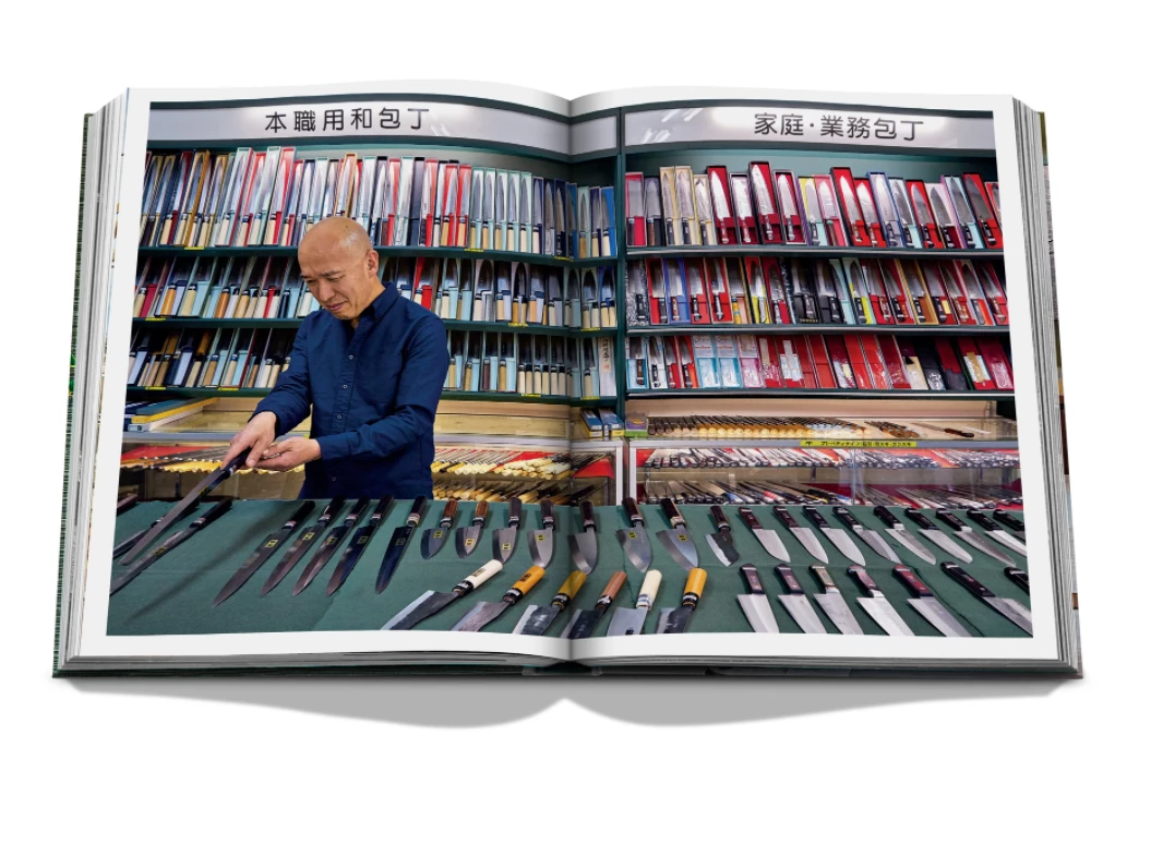 SUSHI SHOKUNIN BOOK | ASSOULINE THE HOME