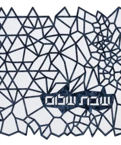 Apeloig Collection GEOMETRIC CHALLAH COVER JUDAICA